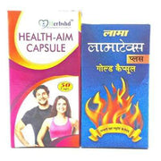 Ayurvedic Lama Lamatex Plus Gold Capsule & Health Aim Capsule (Combo) - HEALTH AIM PHARMACY