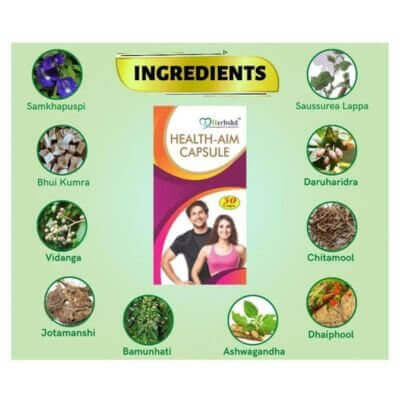 Ayurvedic Lama Lamatex Plus Gold Capsule & Health Aim Capsule (Combo) - HEALTH AIM PHARMACY