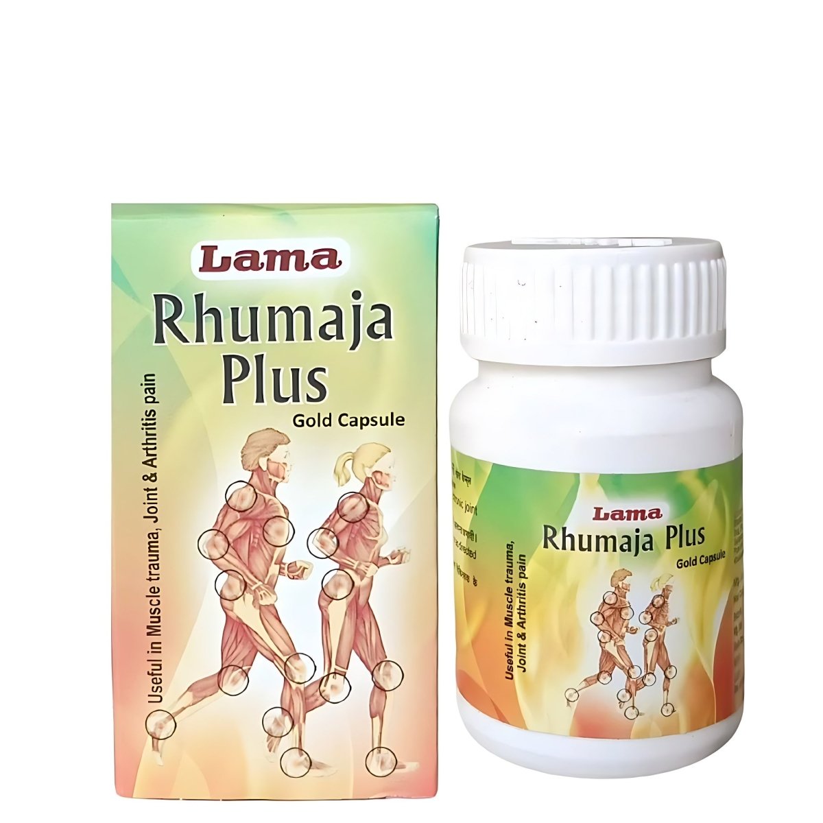 Ayurvedic Lama Rhumaja Plus Gold Capsule Helps with gout( pack of 2) - HEALTH AIM PHARMACY