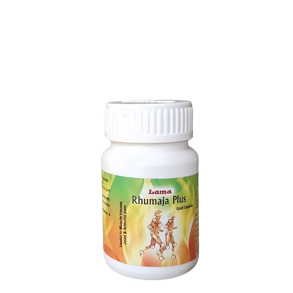 Ayurvedic Lama Rhumaja Plus Gold Capsule Helps with gout( pack of 2) - HEALTH AIM PHARMACY