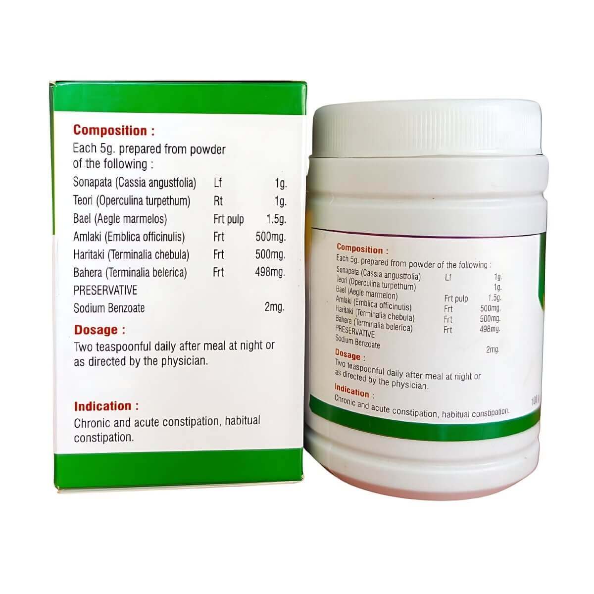 Ayurvedic Laxative Churna It can control constipation (Pack Of 4) - HEALTH AIM PHARMACY