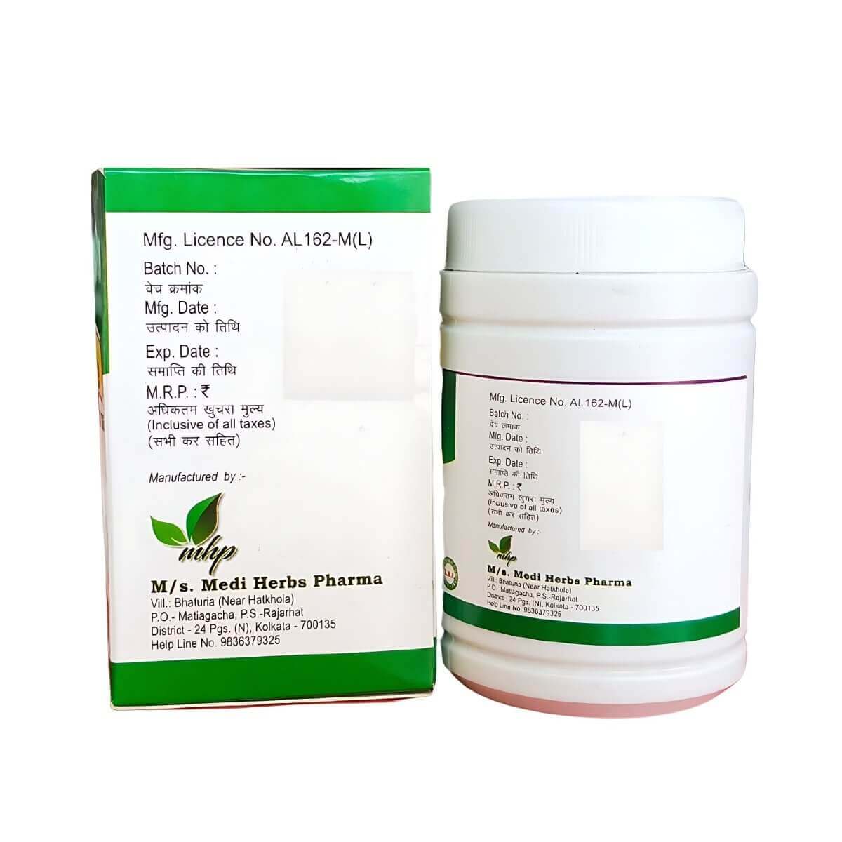Ayurvedic Laxative Churna It can control constipation (Pack Of 4) - HEALTH AIM PHARMACY