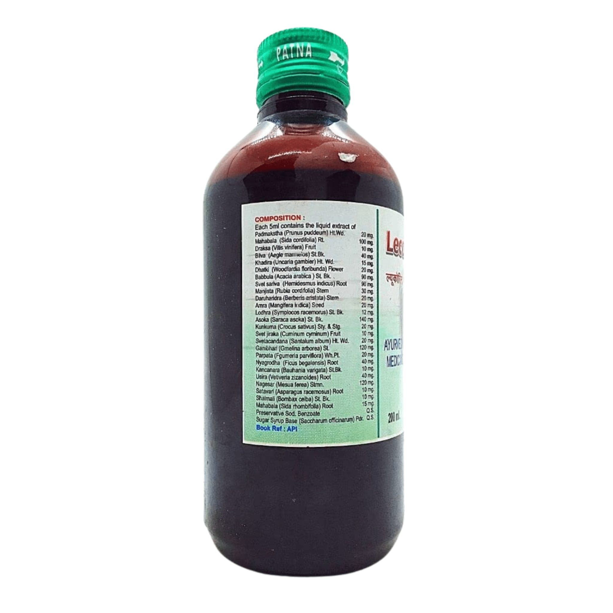 Ayurvedic Lecorin Plus Tonic + Health Aim Capsule | 200ml + 50Caps | Pack of 2 - HEALTH AIM PHARMACY