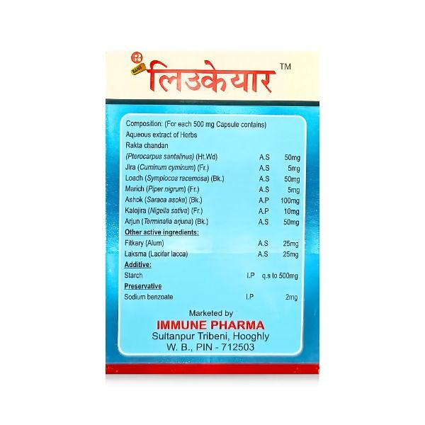 Ayurvedic Leucare 30'Capsules (pack of 3) - HEALTH AIM PHARMACY
