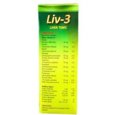 Ayurvedic Liv - 3 Liver Tonic (pack of 5) - HEALTH AIM PHARMACY