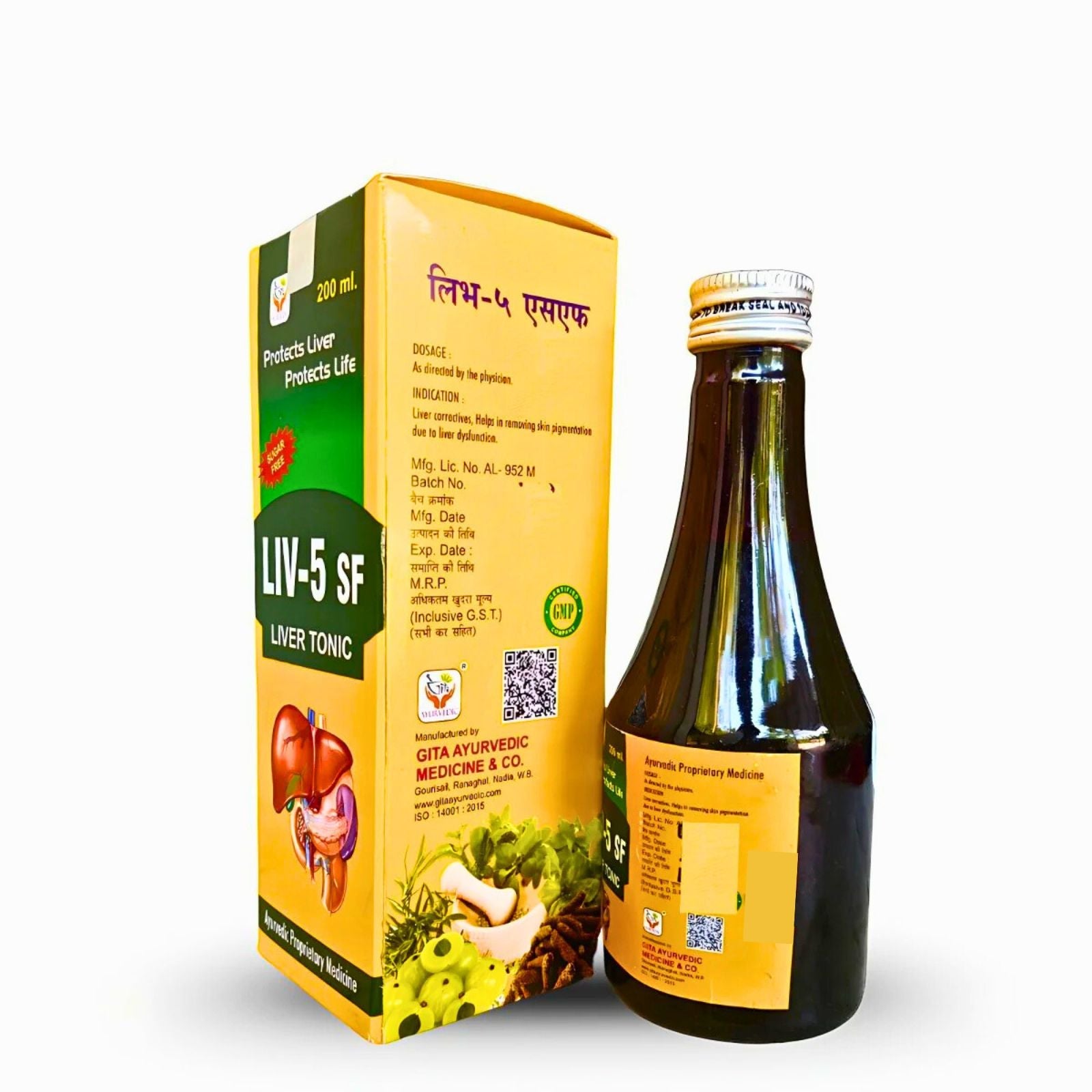 Ayurvedic LIV - 5 SF Liver Tonic & HEALTH - AIM Capsule | 200ml + 50Cap | Combo Pack - HEALTH AIM PHARMACY