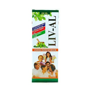 Ayurvedic LIV - AL Syrup 450ml (pack of 2) - HEALTH AIM PHARMACY