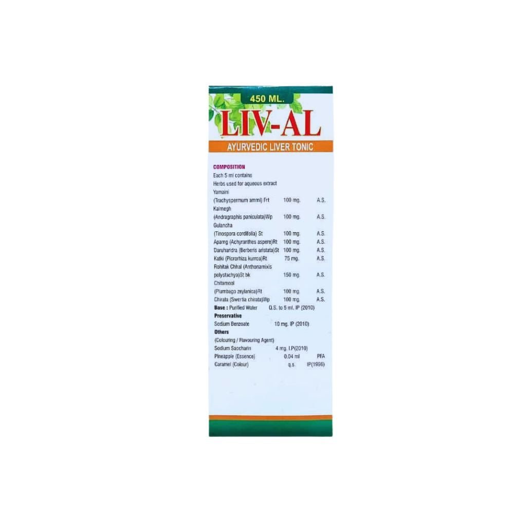 Ayurvedic LIV - AL Tonic (pack of 2) - HEALTH AIM PHARMACY