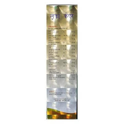 AYURVEDIC LUCOKARE SYRUP (pack of 2) - HEALTH AIM PHARMACY