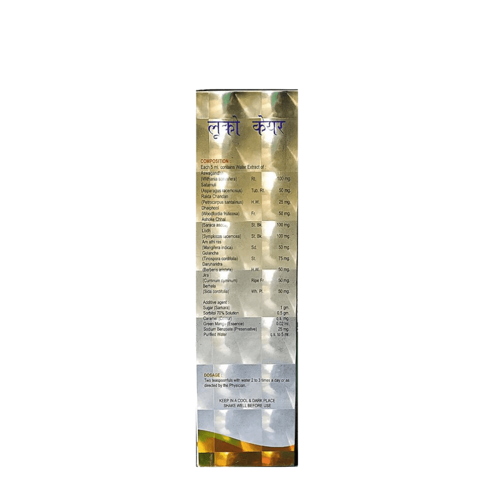 Ayurvedic Lucokare Syrup Pack Of 3 - HEALTH AIM PHARMACY