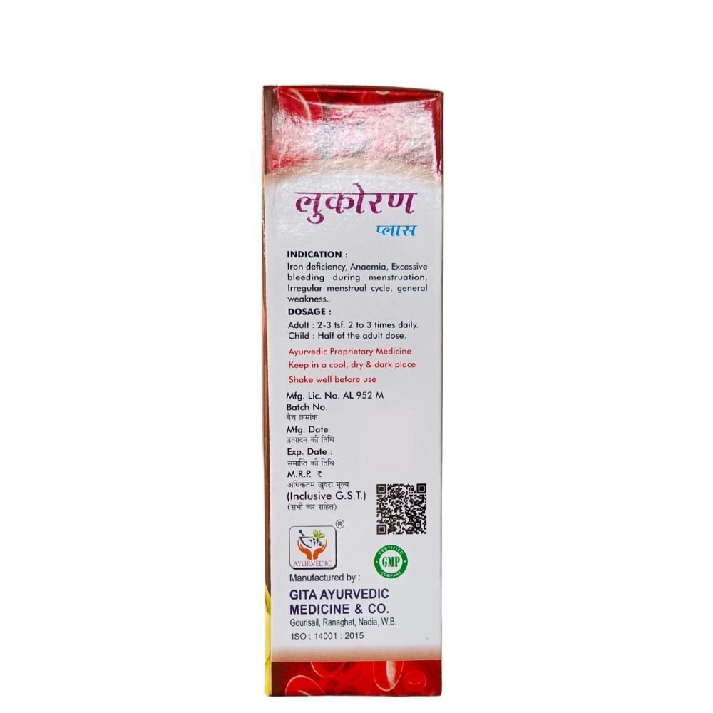 Ayurvedic LUKO RON Plus Tonic 450ml. (pack of 2) - HEALTH AIM PHARMACY