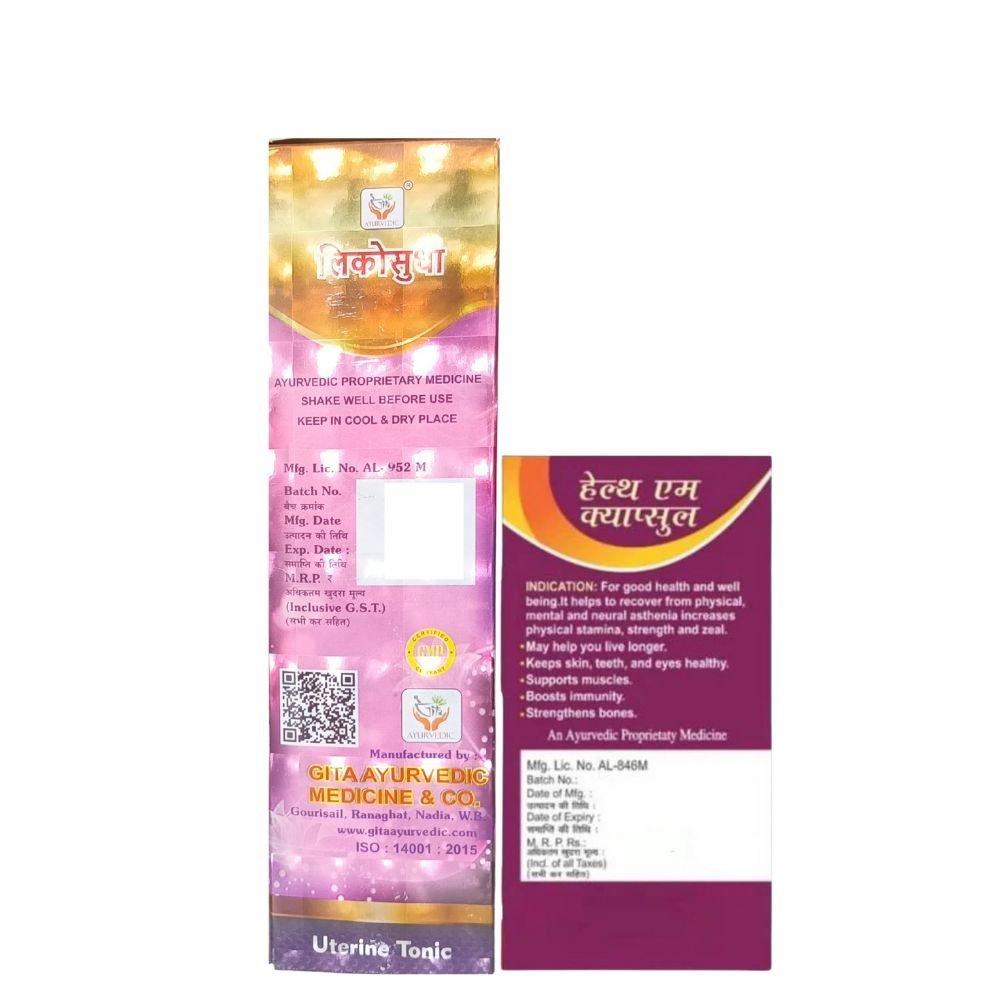 Ayurvedic Lukosudha Uterine Tonic 450ml & Health Aim Capsule (Combo pack) - HEALTH AIM PHARMACY