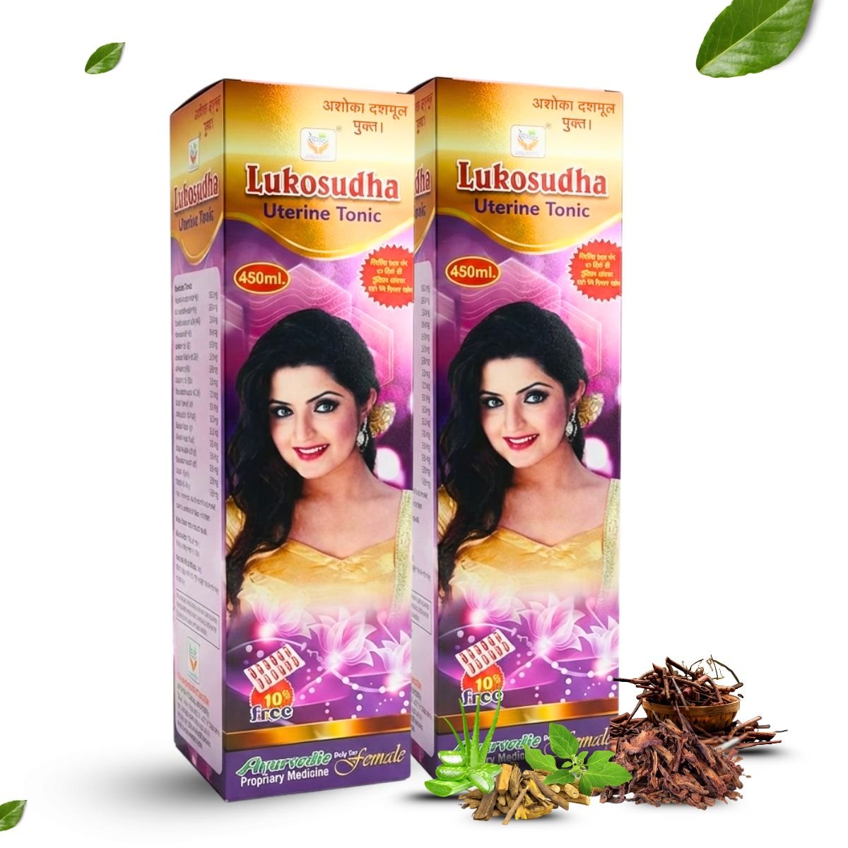Ayurvedic LUKOSUDHA Uterine Tonic (FREE 10Caps) | 450ml | Pack of 2 - HEALTH AIM PHARMACY