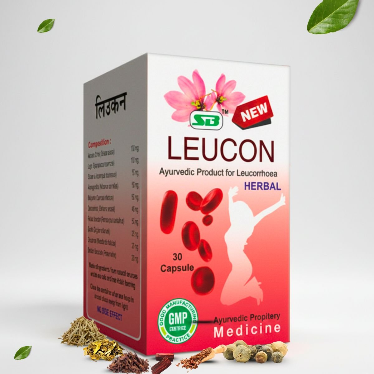 Ayurvedic LUKOSUDHA Uterine Tonic (FREE 10Caps) & LEUCON Capsules | 450ml + 30 Caps | Combo Pack - HEALTH AIM PHARMACY