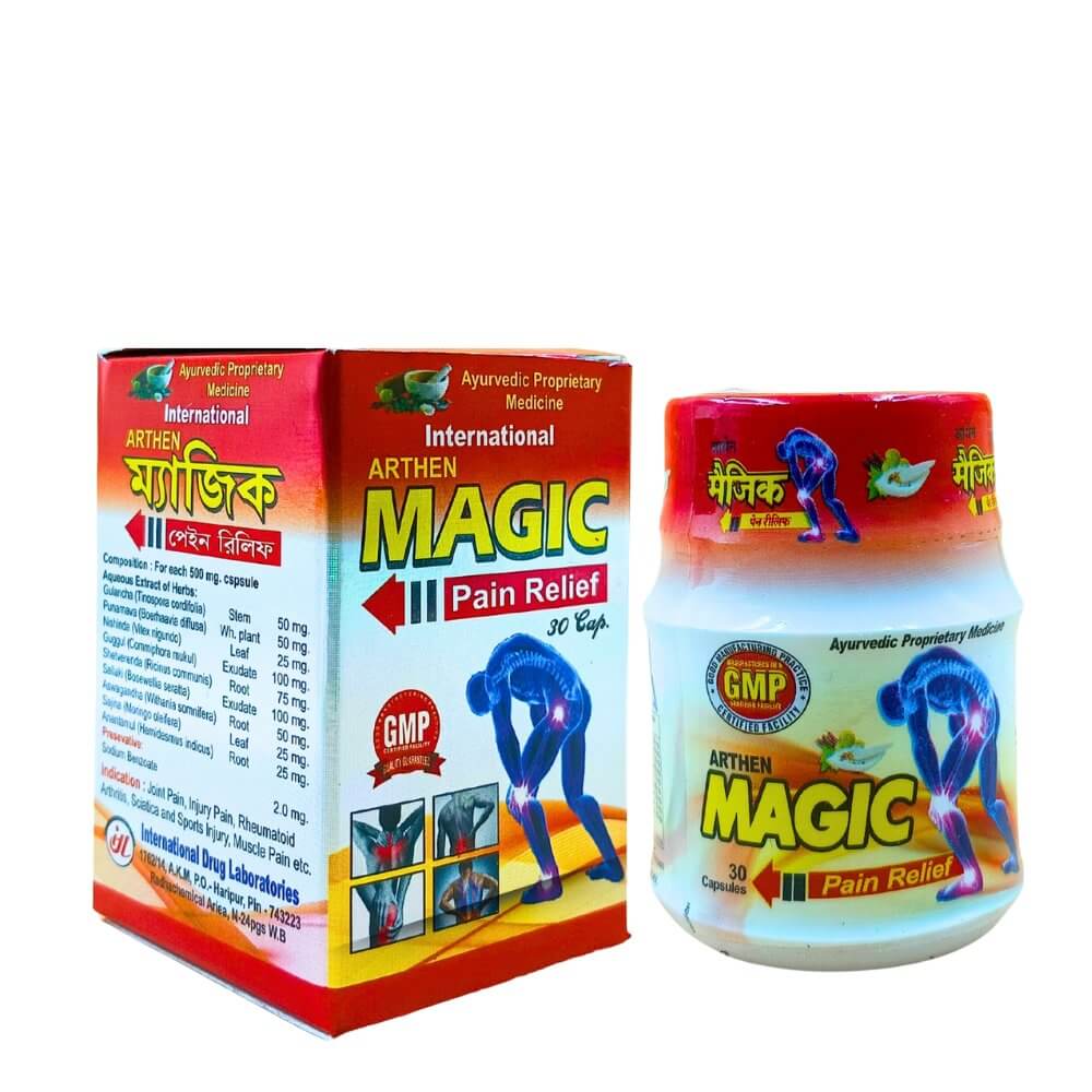AYURVEDIC Magic Pain Relief Capsule(Pack of 2) - HEALTH AIM PHARMACY
