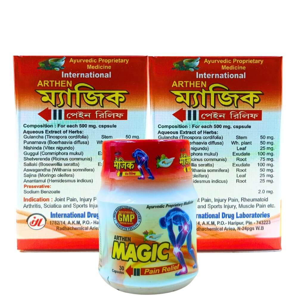 AYURVEDIC Magic Pain Relief Capsule(Pack of 2) - HEALTH AIM PHARMACY