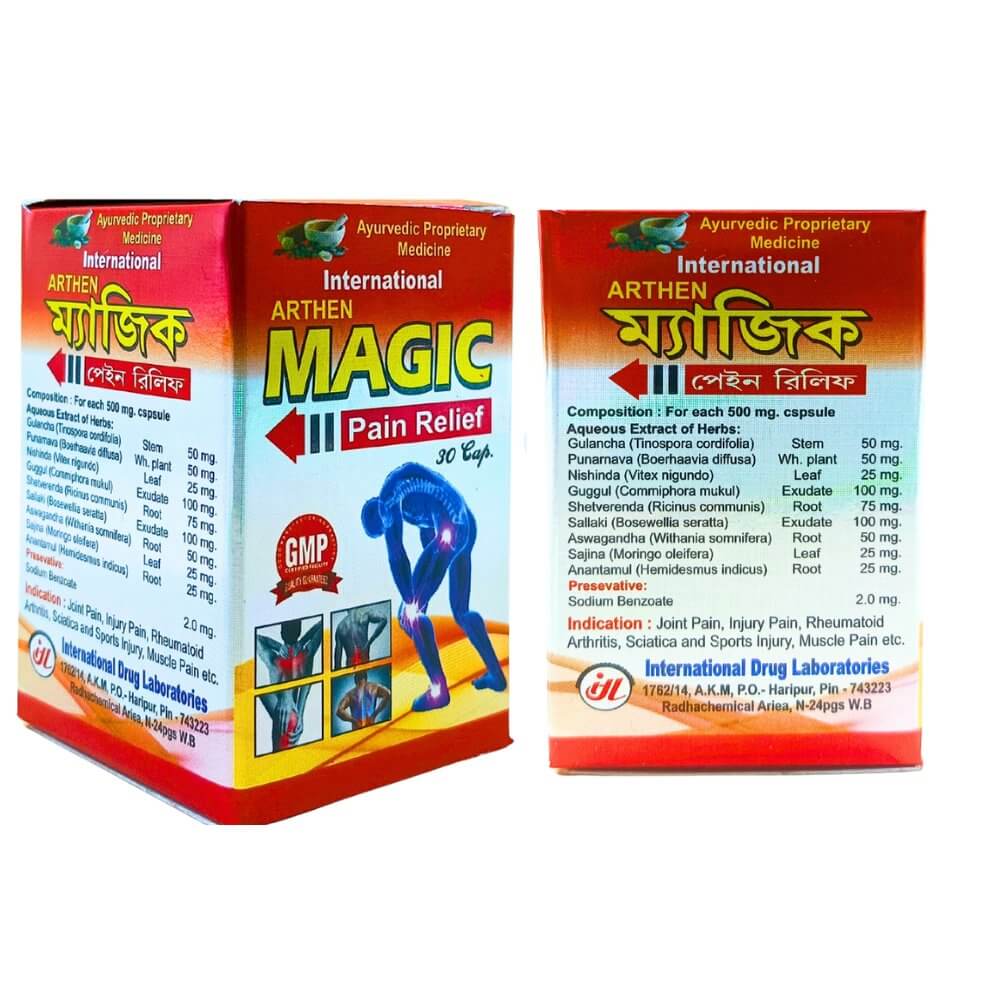 AYURVEDIC Magic Pain Relief Capsule(Pack of 2) - HEALTH AIM PHARMACY