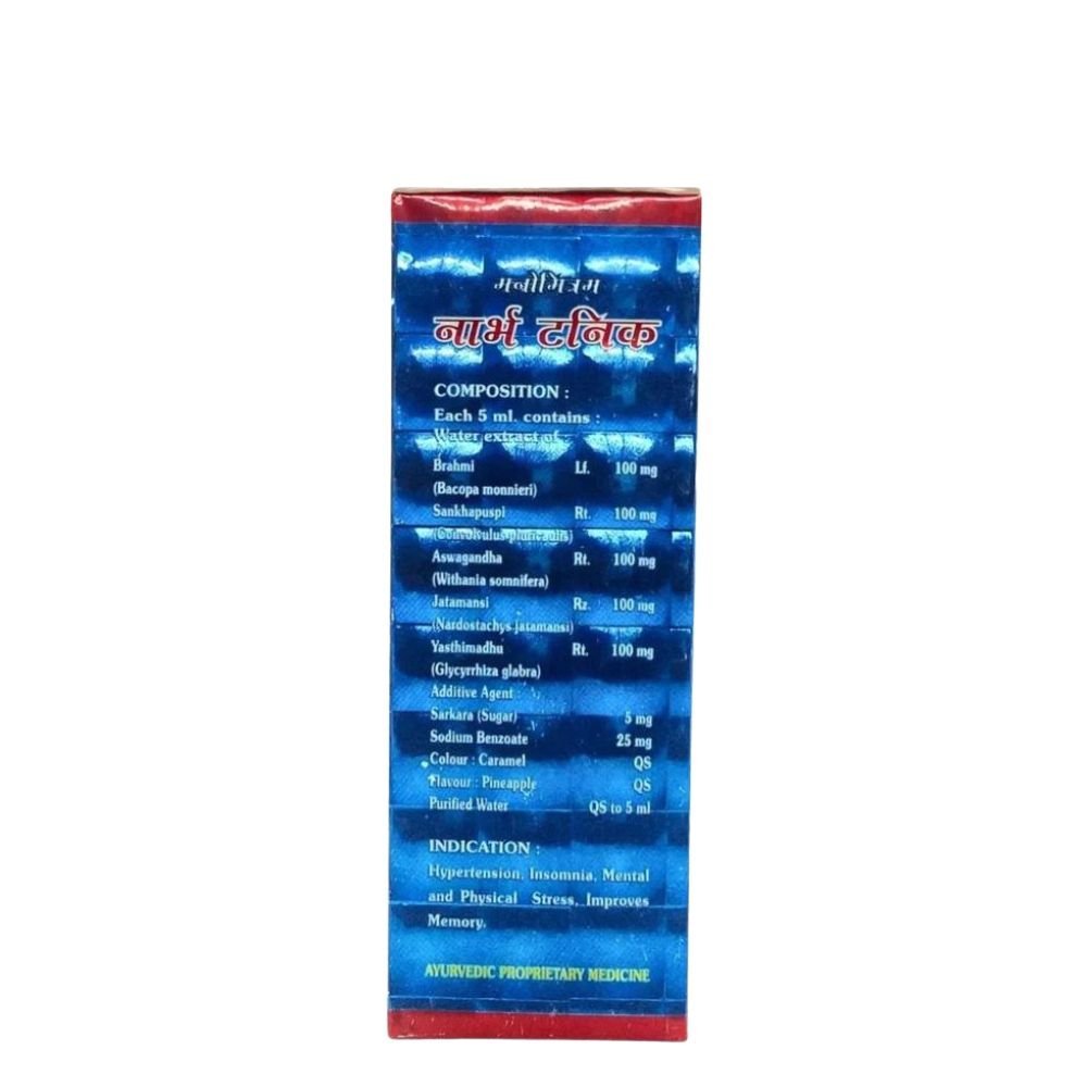 Ayurvedic Manomitram Nerve Tonic 200 ml ( Pack Of 4 ) - HEALTH AIM PHARMACY
