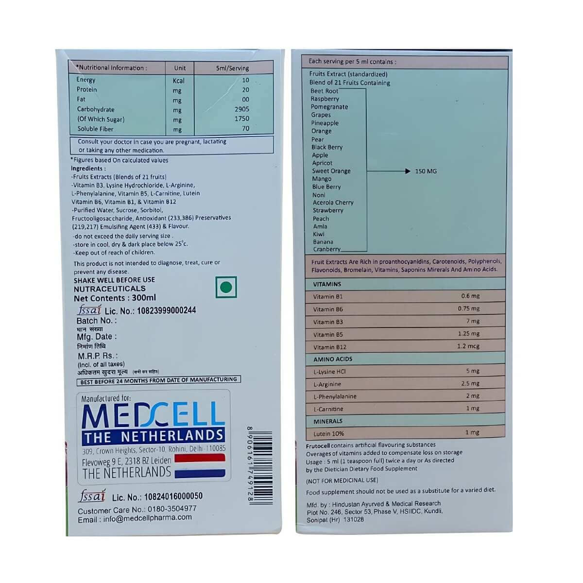 Ayurvedic Medcell Frutocell Syrup for Multivitamin, improves immunity (Pack of 2) - HEALTH AIM PHARMACY