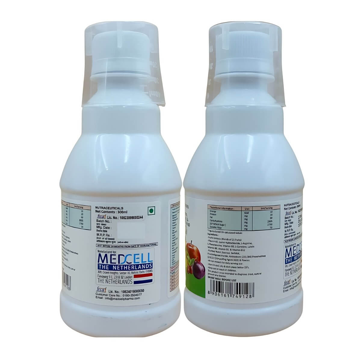 Ayurvedic Medcell Frutocell Syrup for Multivitamin, improves immunity (Pack of 2) - HEALTH AIM PHARMACY