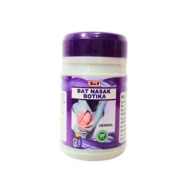 Ayurvedic medicine Bat Nasak Botika for pain relief ( pack of 2) - HEALTH AIM PHARMACY