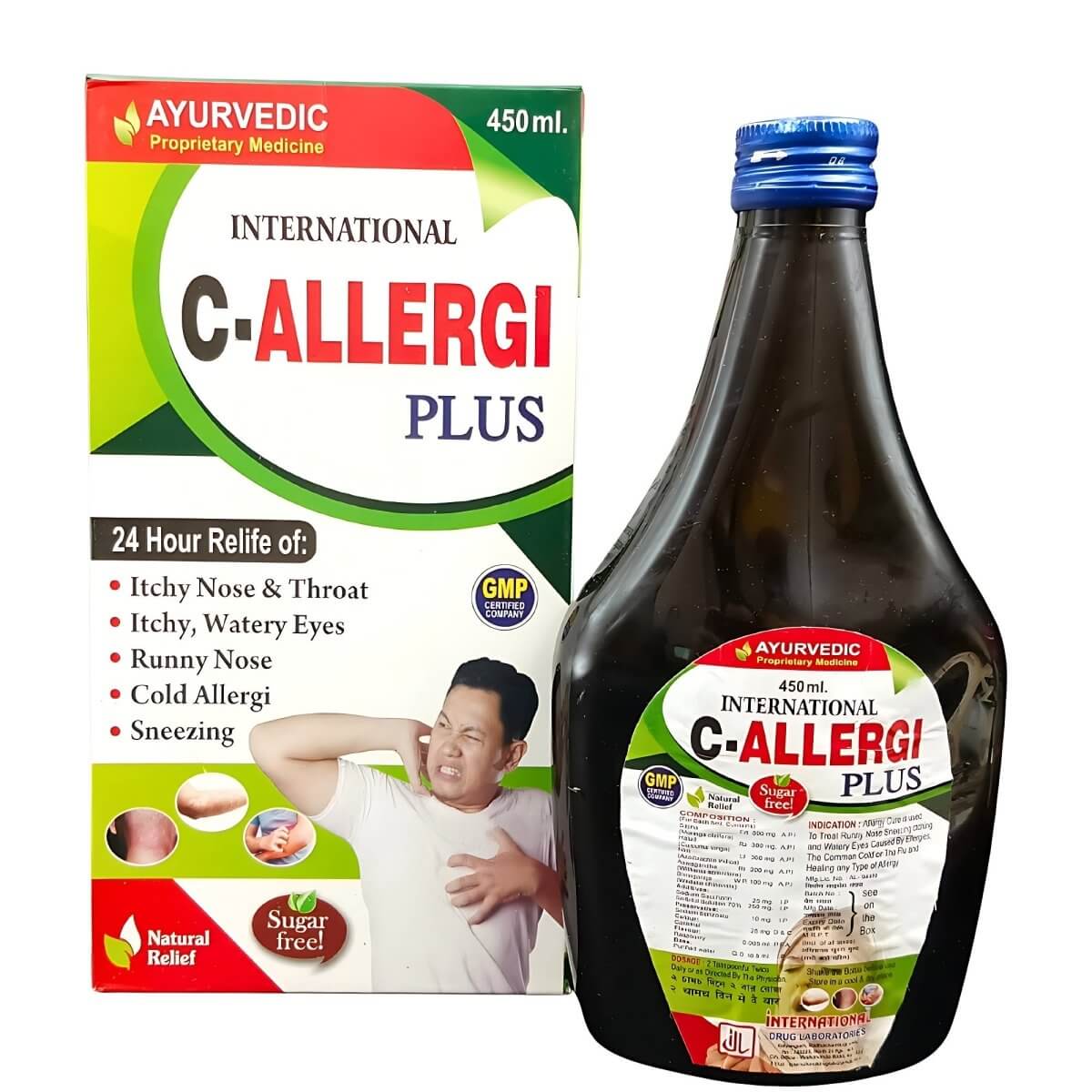 Ayurvedic Medicine For Skin Allergy (Combo Kit) - Allergic Rhinitis - HEALTH AIM PHARMACY