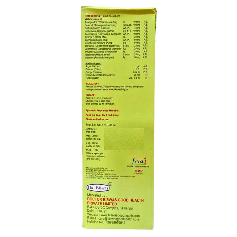 Ayurvedic Memo - Fast Tonic 450 ml pack of 3 - HEALTH AIM PHARMACY
