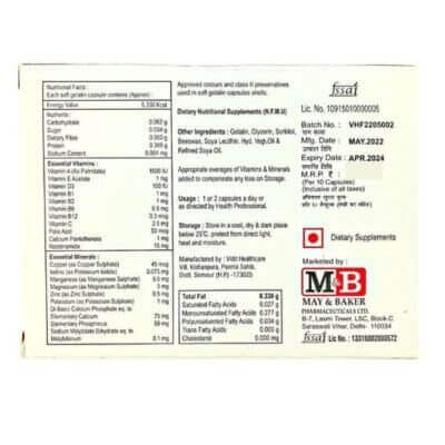 Ayurvedic Multivit 10 Capsule for Boosts immunity (pack of 3) - HEALTH AIM PHARMACY