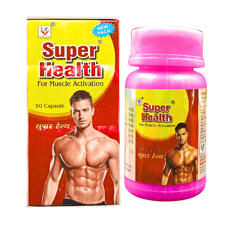 Ayurvedic Muscle Support Super Health Capsule ( Pack OF 2) - HEALTH AIM PHARMACY