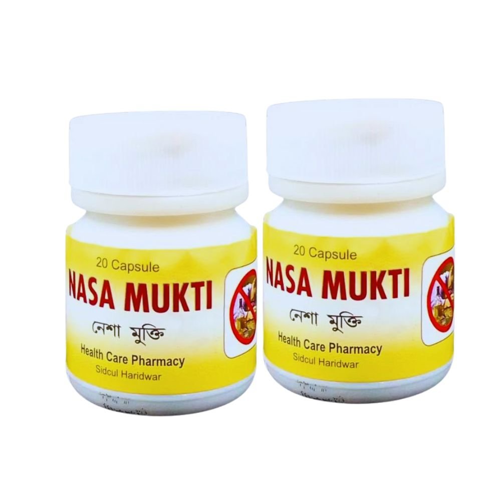 Ayurvedic Nasa Mukti 20'Capsule (pack of 2) - HEALTH AIM PHARMACY