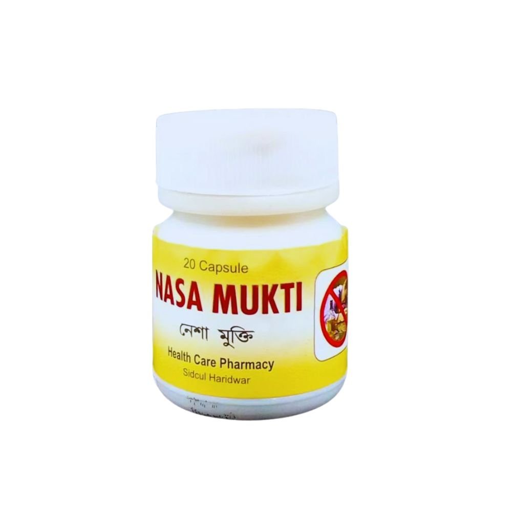 Ayurvedic Nasa Mukti 20'Capsule (pack of 2) - HEALTH AIM PHARMACY
