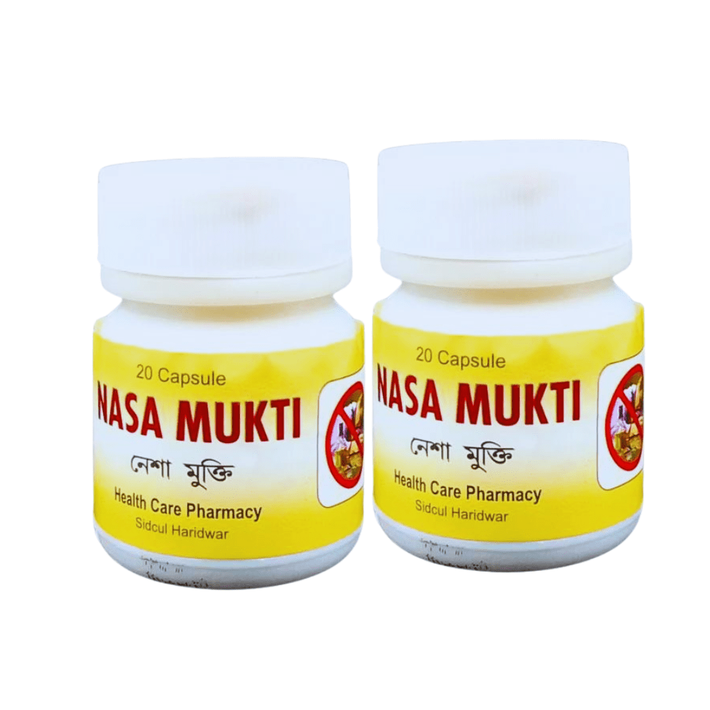 Ayurvedic Nasa Mukti 20'Capsule (pack of 2) - HEALTH AIM PHARMACY