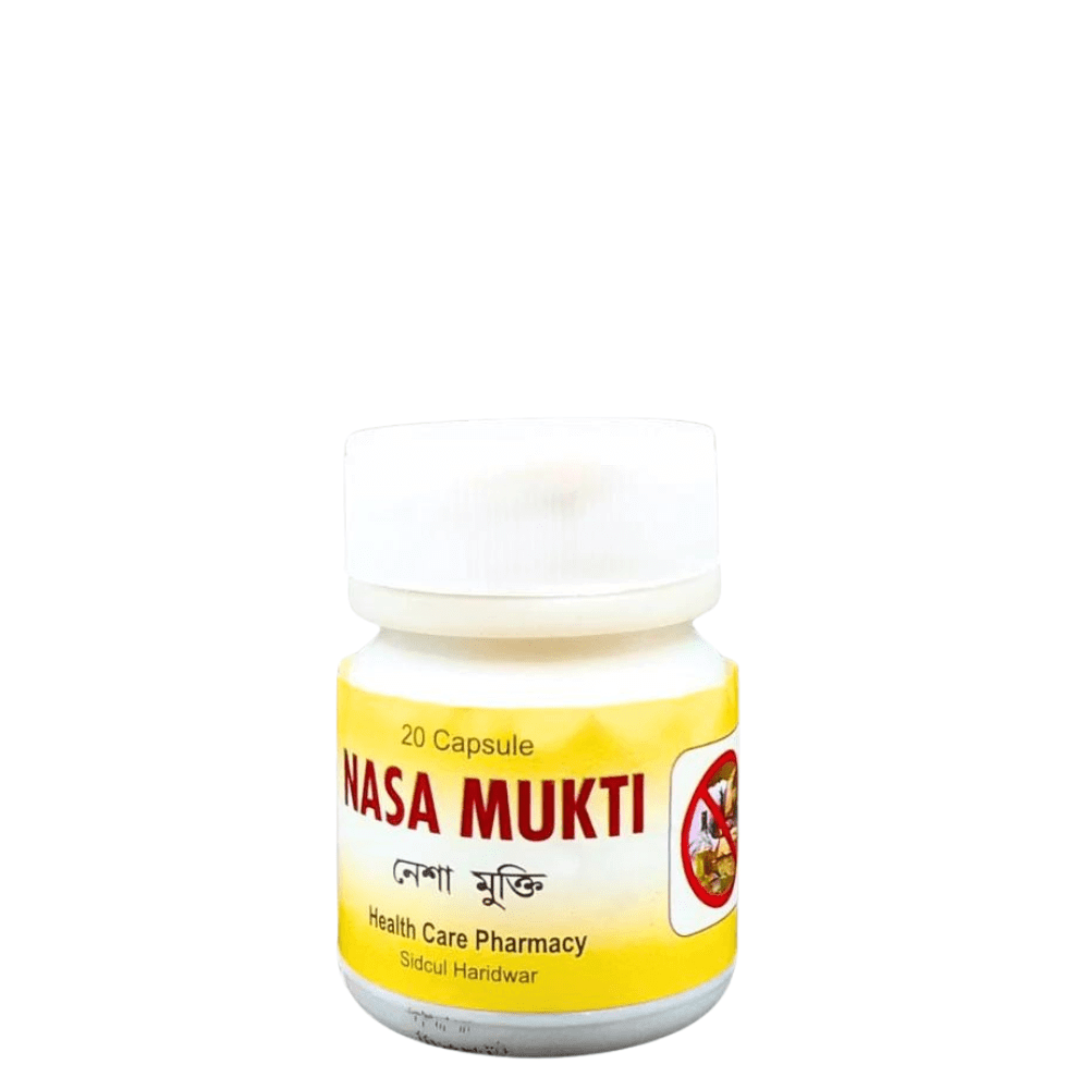 Ayurvedic Nasha Mukti Capsules & Nasha Mukti Drops (combo pack) - HEALTH AIM PHARMACY