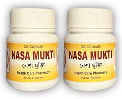  Ayurvedic Nasha Mukti Capsules Pack of 2 - HEALTH AIM PHARMACY
