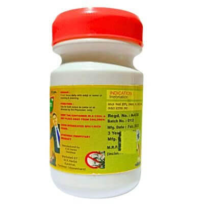 Ayurvedic Nasha Mukti Special Powder - HEALTH AIM PHARMACY