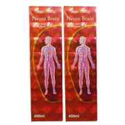 Ayurvedic Neuro Brain Syrup (PACK OF 2) - HEALTH AIM PHARMACY