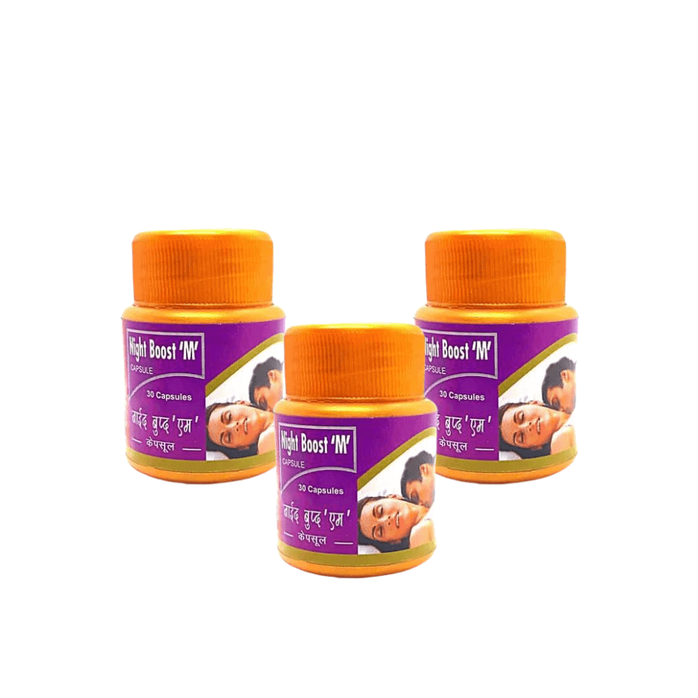 Ayurvedic Night Boost M Capsule( Pack of 3) - HEALTH AIM PHARMACY