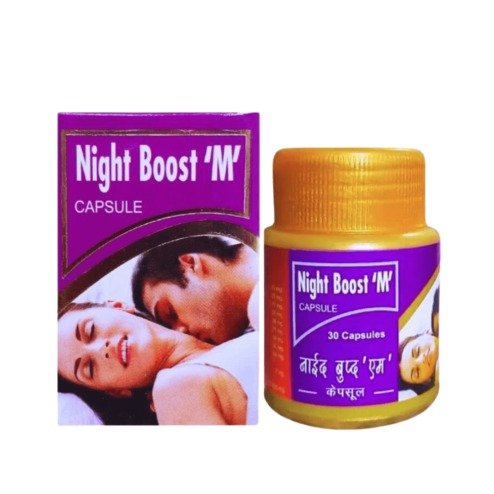 Ayurvedic Night Boost M Capsule( Pack of 3) - HEALTH AIM PHARMACY