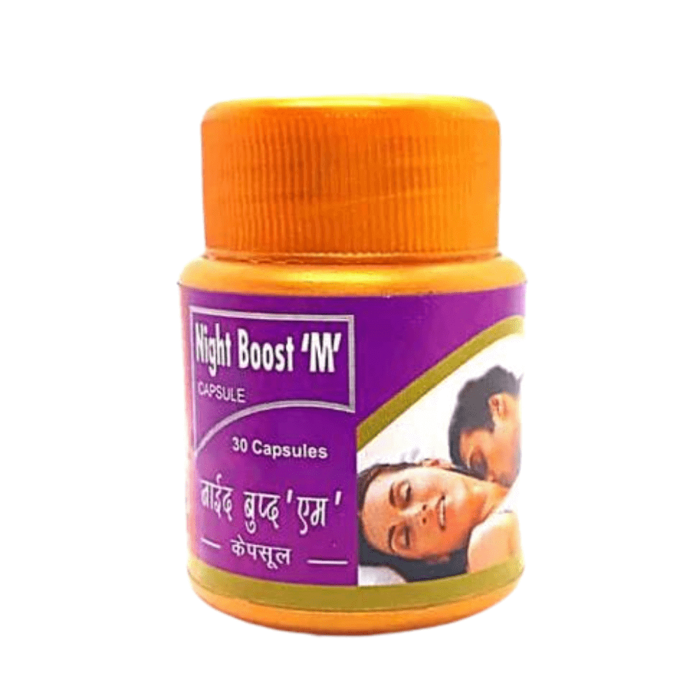 Ayurvedic Night Boost M Capsule( Pack of 3) - HEALTH AIM PHARMACY
