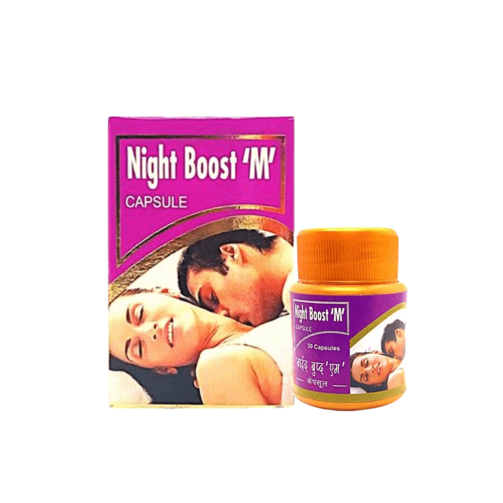 Ayurvedic Night Boost M Capsule( Pack of 3) - HEALTH AIM PHARMACY