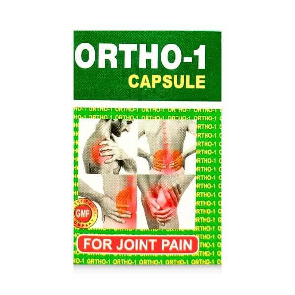 Ayurvedic Ortho - 1 capsule, 30 Capsules (pack of 2) - HEALTH AIM PHARMACY