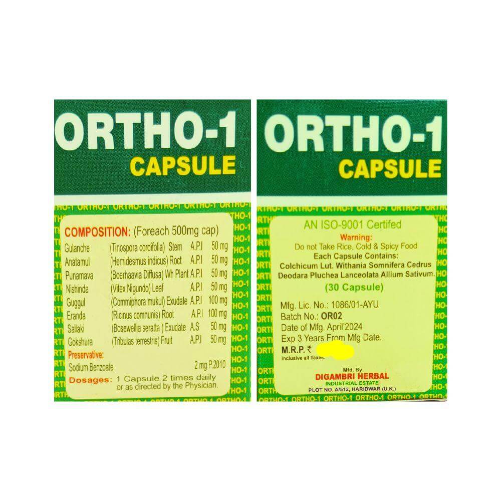 Ayurvedic Ortho - 1 Capsule + Dardna Oil & Oinment Combo pack - HEALTH AIM PHARMACY