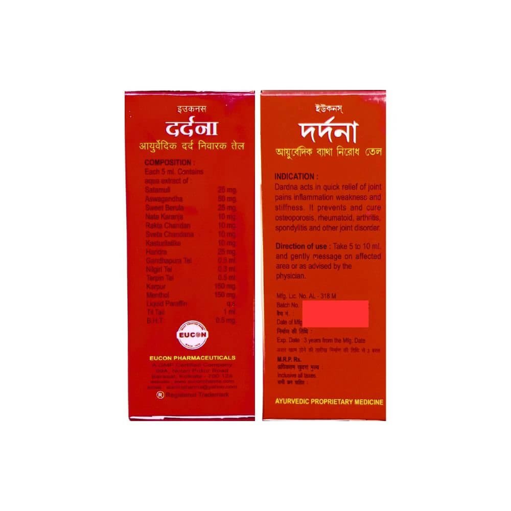 Ayurvedic Ortho - 1 Capsule + Dardna Oil & Oinment Combo pack - HEALTH AIM PHARMACY