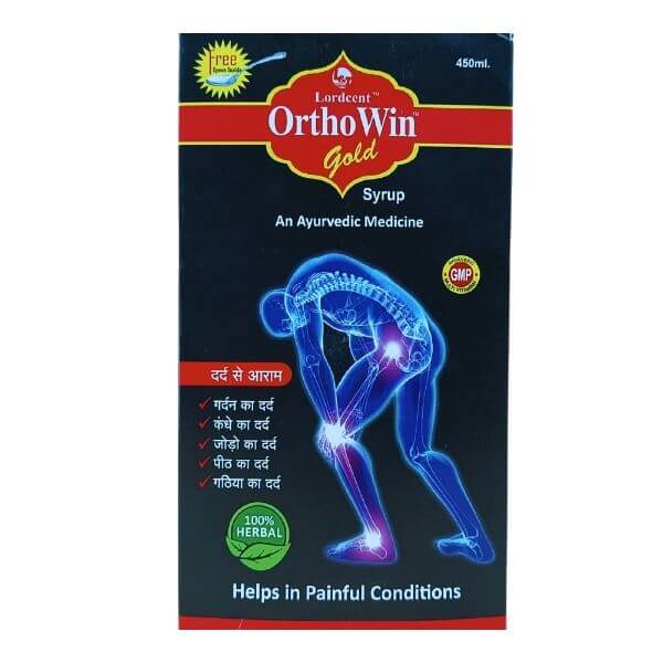 Ayurvedic Ortho Win Gold Syrup 450ml. - HEALTH AIM PHARMACY