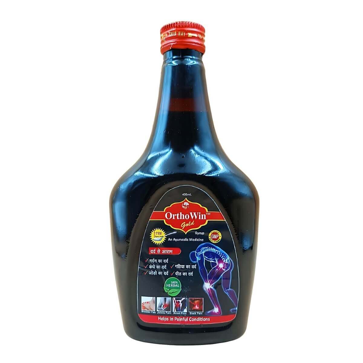 AYURVEDIC Ortho Win Gold Syrup For Pain Relief - HEALTH AIM PHARMACY
