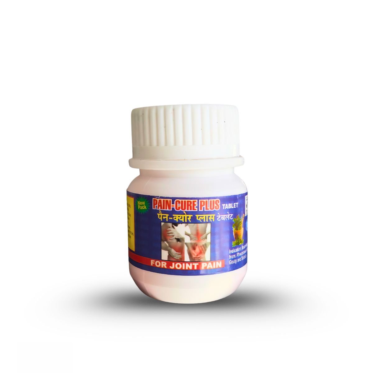 Ayurvedic PAIN-CURE PLUS 40 TABLETS (PACK OF 3) - HEALTH AIM PHARMACY