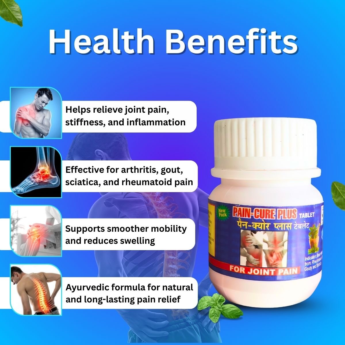 Ayurvedic PAIN-CURE PLUS 40 TABLETS (PACK OF 3) - HEALTH AIM PHARMACY