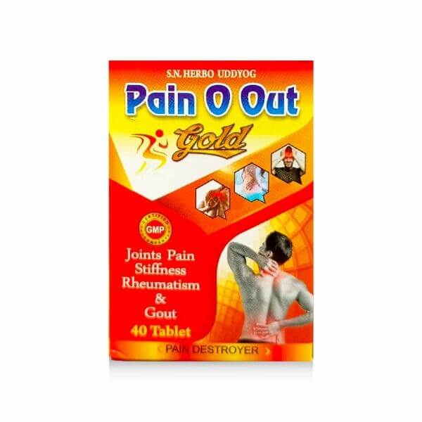 Ayurvedic Pain o out tablet for Arthritis (pack of 2) - HEALTH AIM PHARMACY
