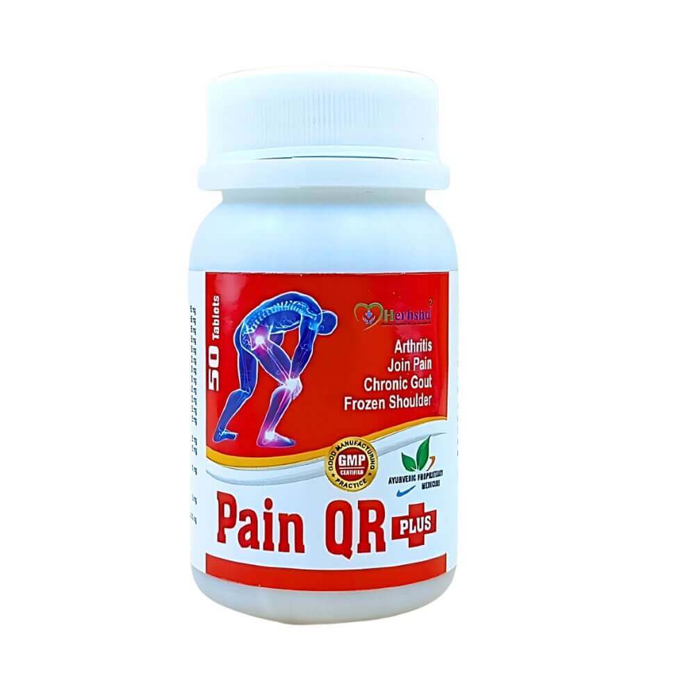 Ayurvedic Pain QR Plus Tablets for muscle pain & chronic pain (Pack Of 2) - HEALTH AIM PHARMACY