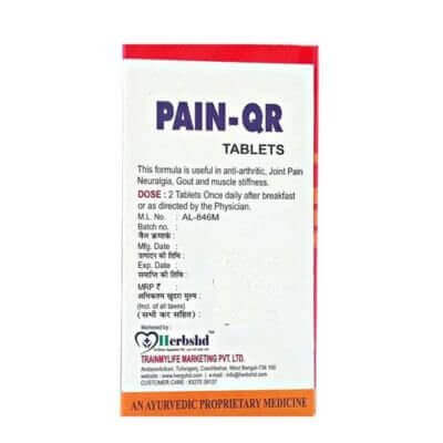 Ayurvedic Pain - QR Tablet - HEALTH AIM PHARMACY